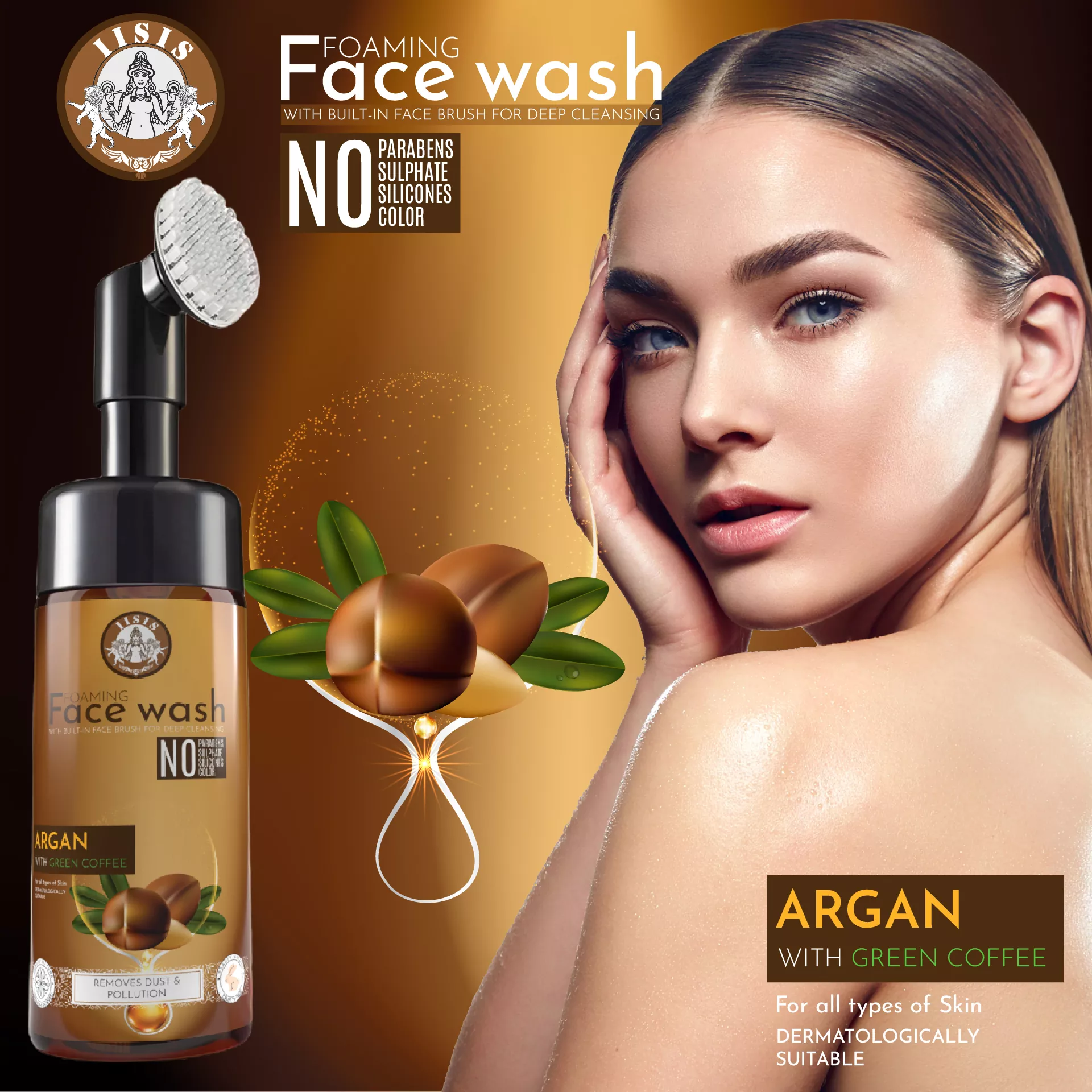 Argan With Green Coffee Foaming Face Wash With Built-In Face Brush (150ml)